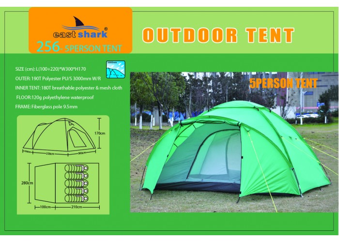 Палатка ES 256 - 5 person tent