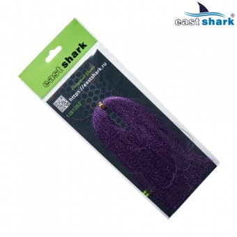 Люрекс EastShark большая упаковка фиолетовый