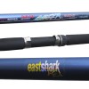 Спиннинг штекерный Delta 100-200 гр неопреновая ручка 2,4 м