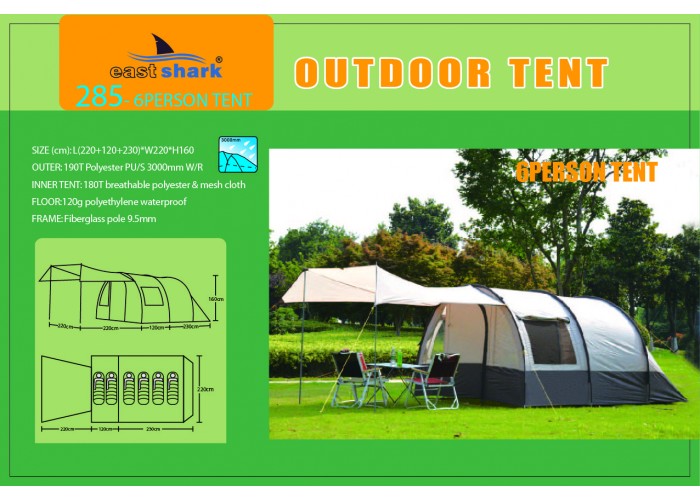 Палатка ES 285 (ES 19) - 6 person tent