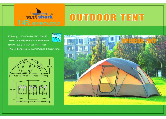 Палатка ES 143 - 6 person tent