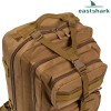 Рюкзак EastShark ES-21 60L коричневый